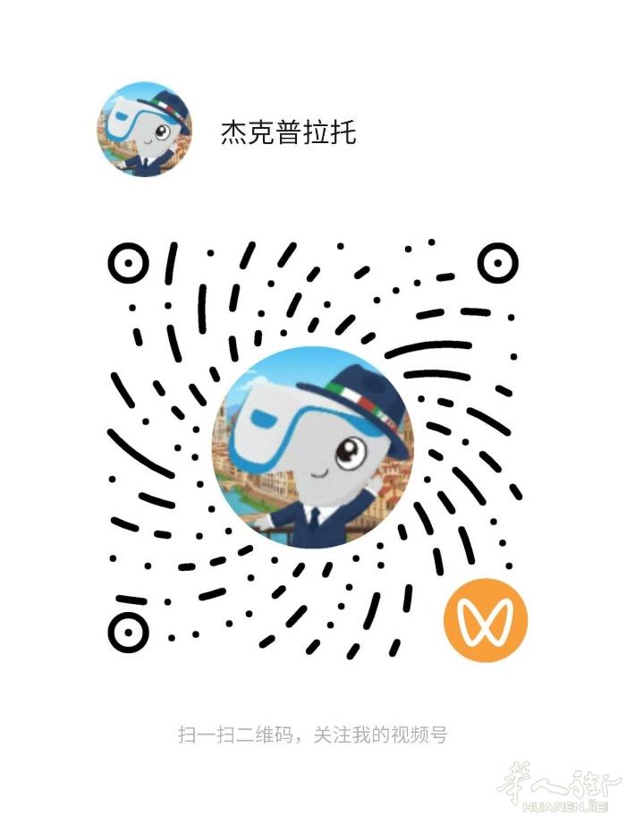 扫码关注视频号,你会看到: 🌟最新机型实测与性能解读 🌟常见故障自查与保养秘