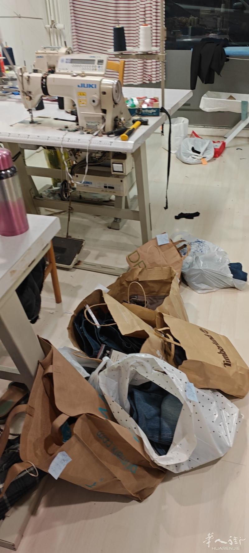 修改店转让