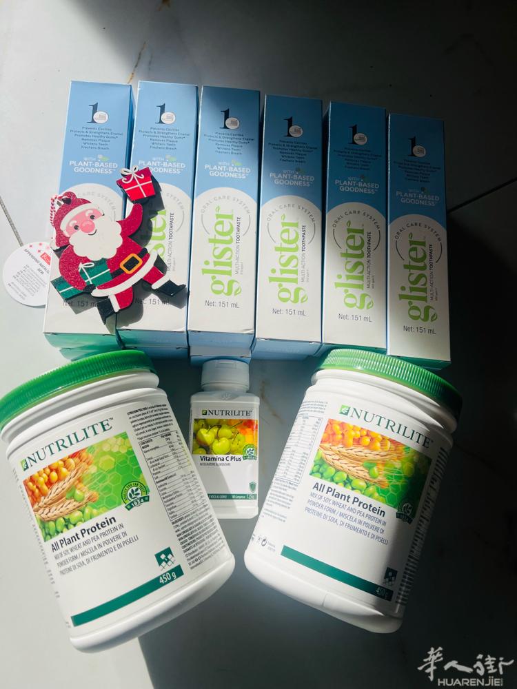 纽崔莱蛋白粉，还有可以直接补的氨基酸哦，买2袋送一个摇摇杯，有需要的联系我微信电
