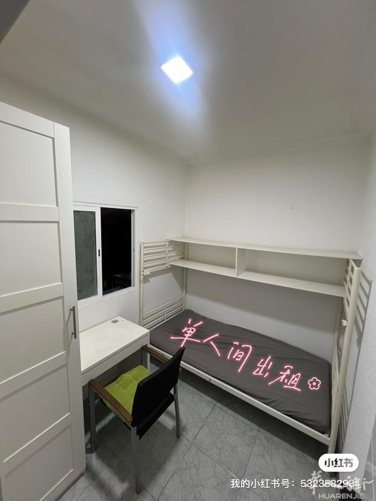 出租2个房间，价格优惠  押一付一，没有中介费   地址：carrer