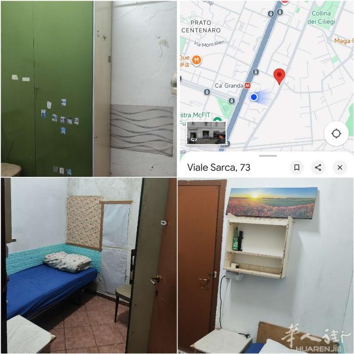 550欧单身公寓米兰市内套房低地板价！！ M1M2 Loreto米兰中心
