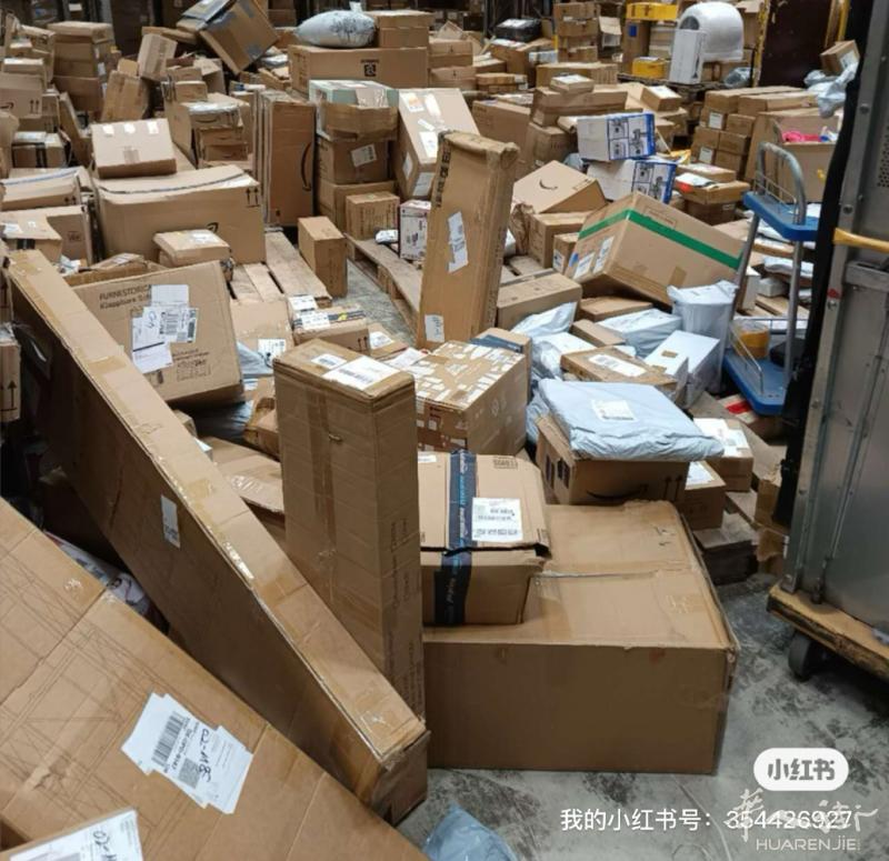 ♻ 2026年库存减压通道开启｜销毁货物0成本处理方案 2025年遗留库存、滞销