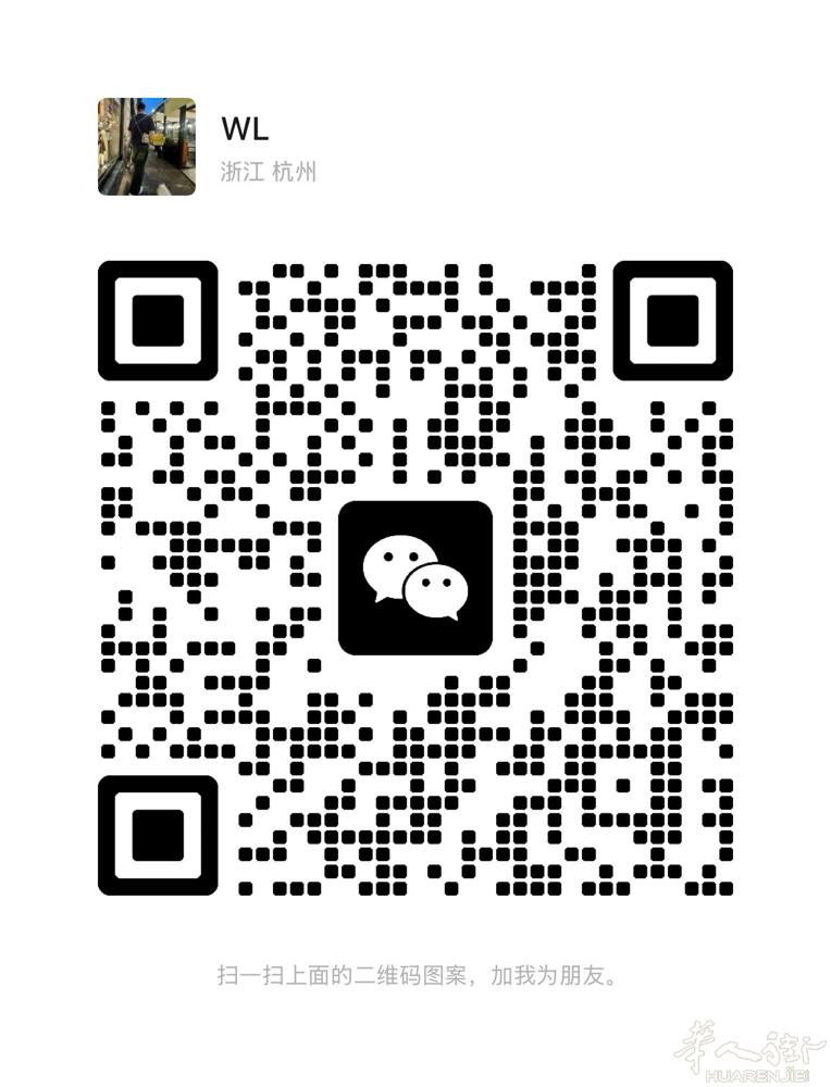 小吃店需要帮忙 11:30 至15:30 添加Angeloo_Hu