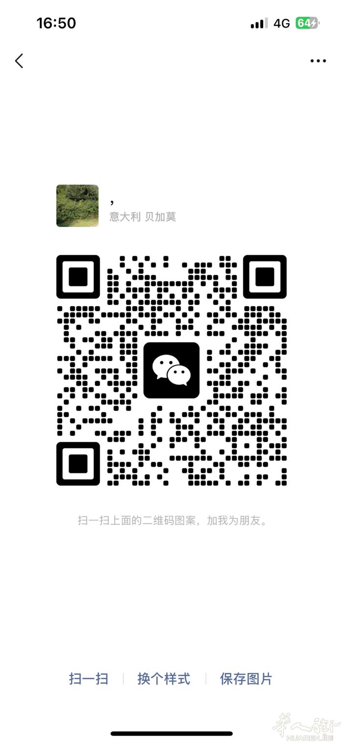 工厂房子和棉毛机器设备便宜出售楼上七个房间楼下工厂地面七百多平方米证件齐全在Be