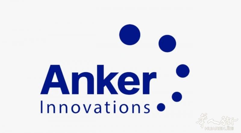 Anker Innovations招仓库经理，坐标Mönchengladbach