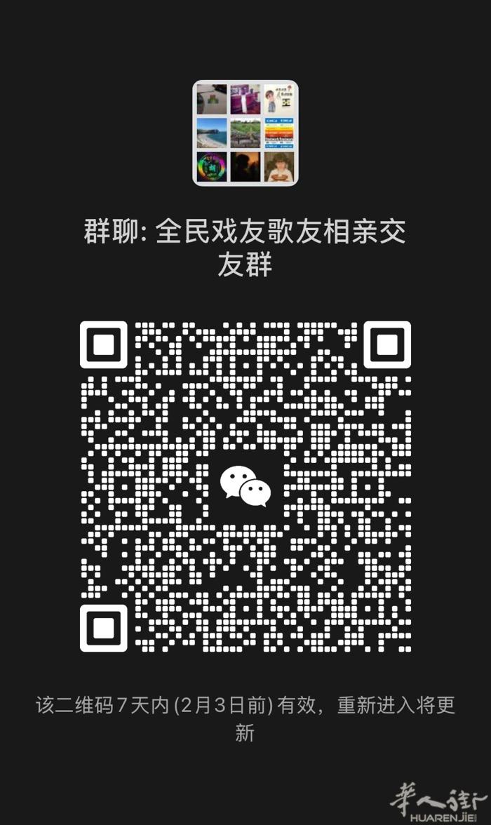 娱乐场所