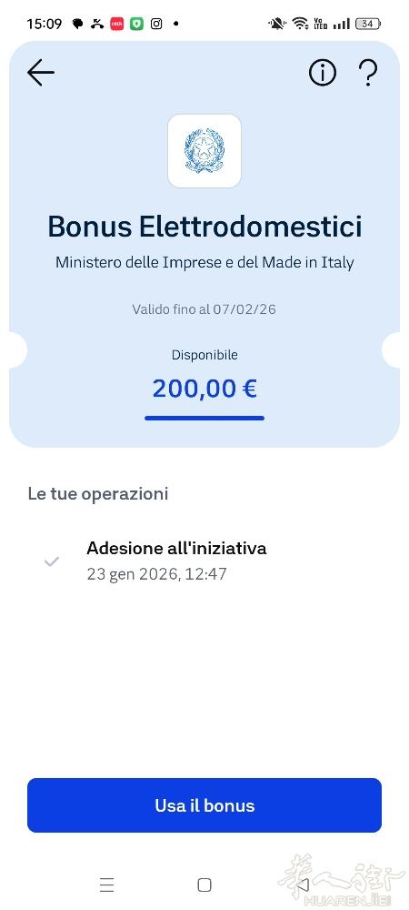 政府的家用电器补贴200€,因为只有15天有效,但人在中国,有需要的微信联系：m
