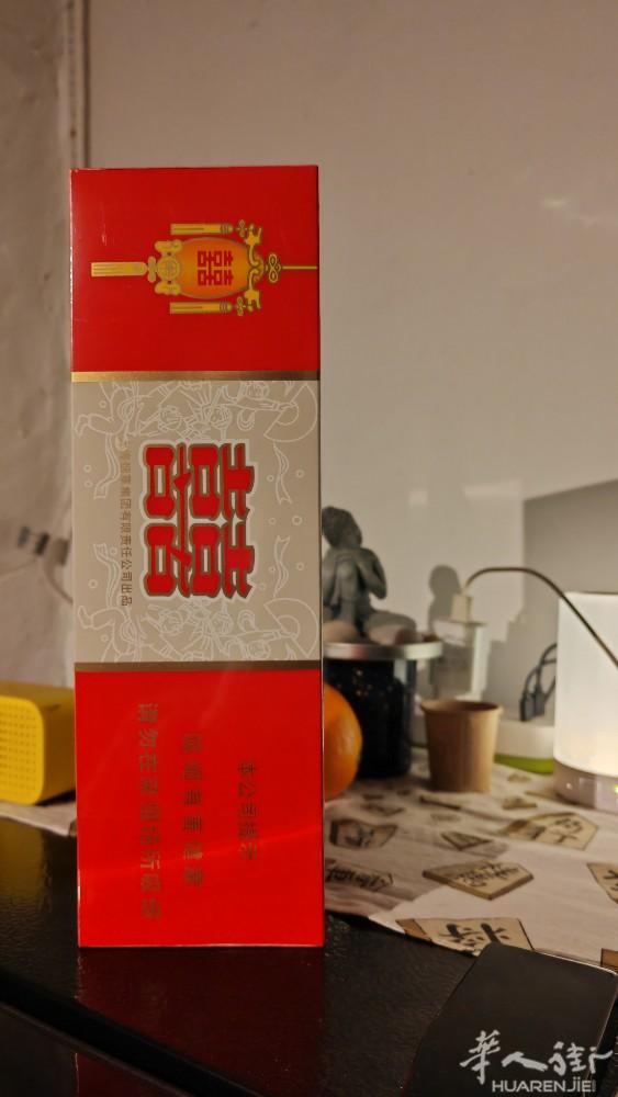 回法国带的烟，还有一条红双喜，有的联系40块一条，可以电话发短信给我，谢谢，有时