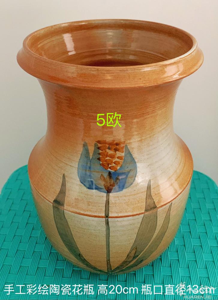 低价甩卖生活用品（部分全新）