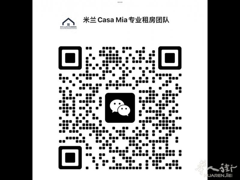 微信milanzufang001 【米理leo校区】方便米理leo户型：二室一厅