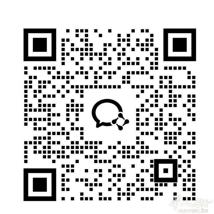 无门槛eBay兼职，新手可做 跨境店铺招兼职，不限经验，专人带教，适合宝妈/学生