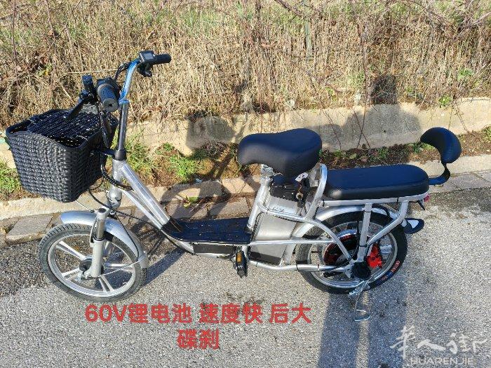60V 锂电池铝合金车架 速度快 ，后大碟刹 ，48V锂电池电动车铝合金车架