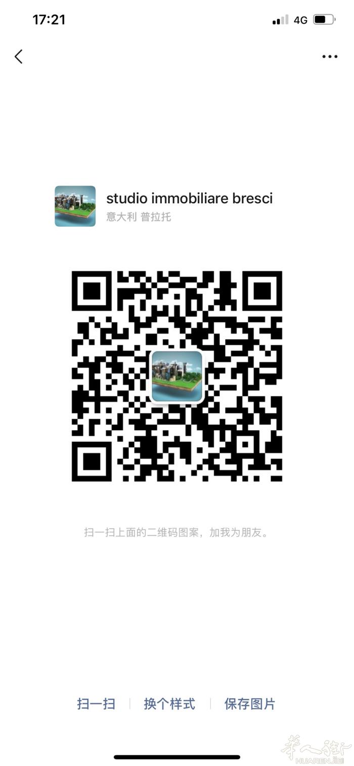 via  molinuzzo 办公室500平方出租，可做台球室🎱可租赁一半面积