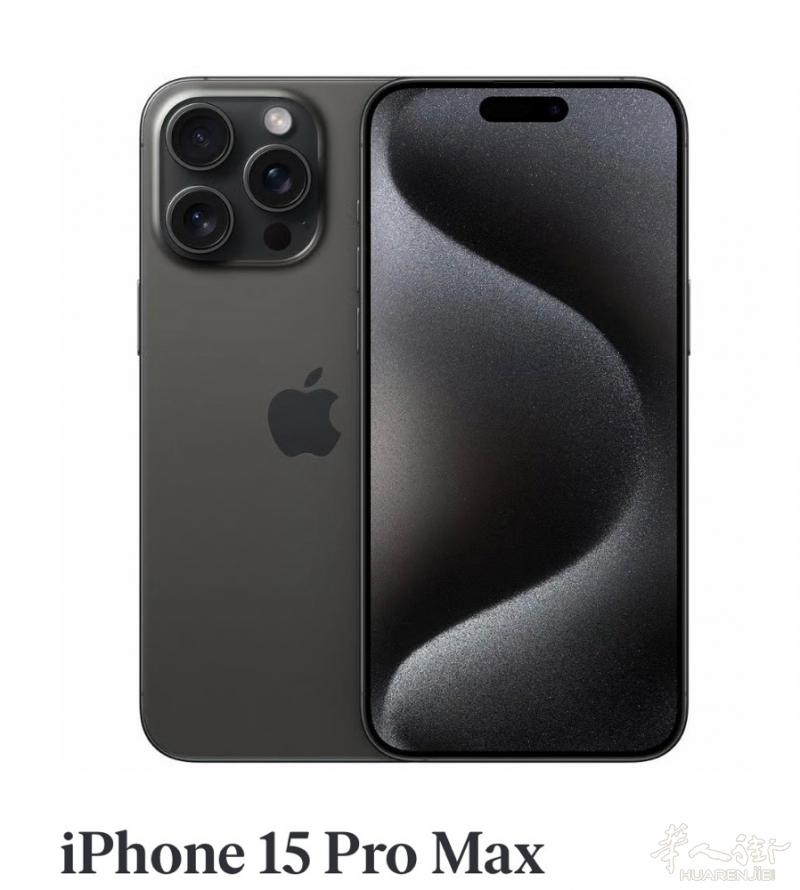 苹果手机 i phone pro max 15  1 TB  700€