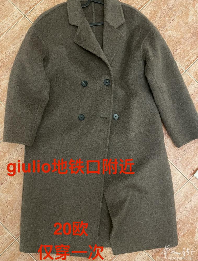 澳毛大衣 仅穿过一次 20欧 vx：helium_boh