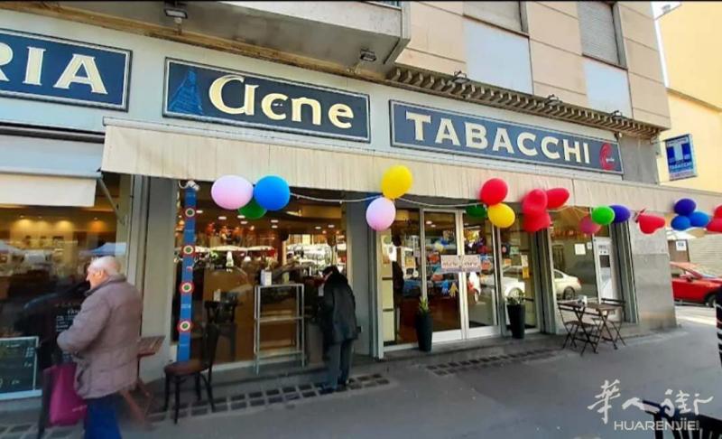 烟草店带酒吧出售.都灵地区.Cedesi per pensionamento s