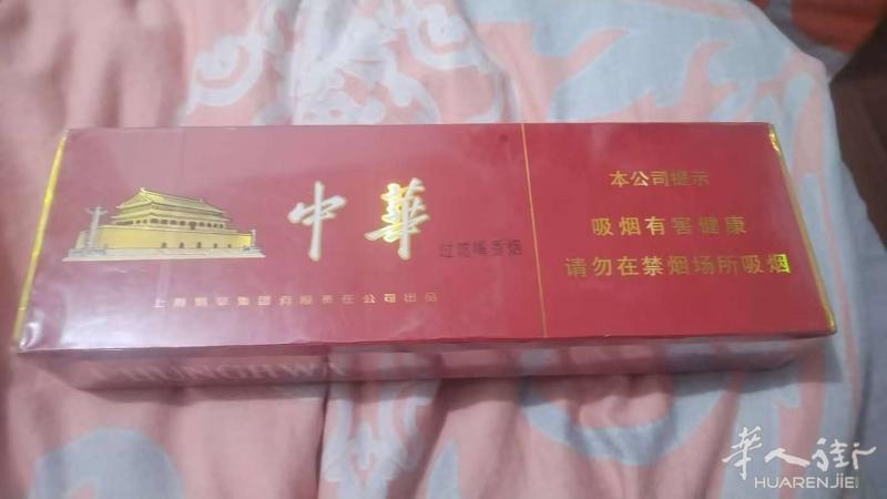 腊月了，各位老板要不要抽点好的