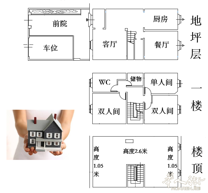 图.png