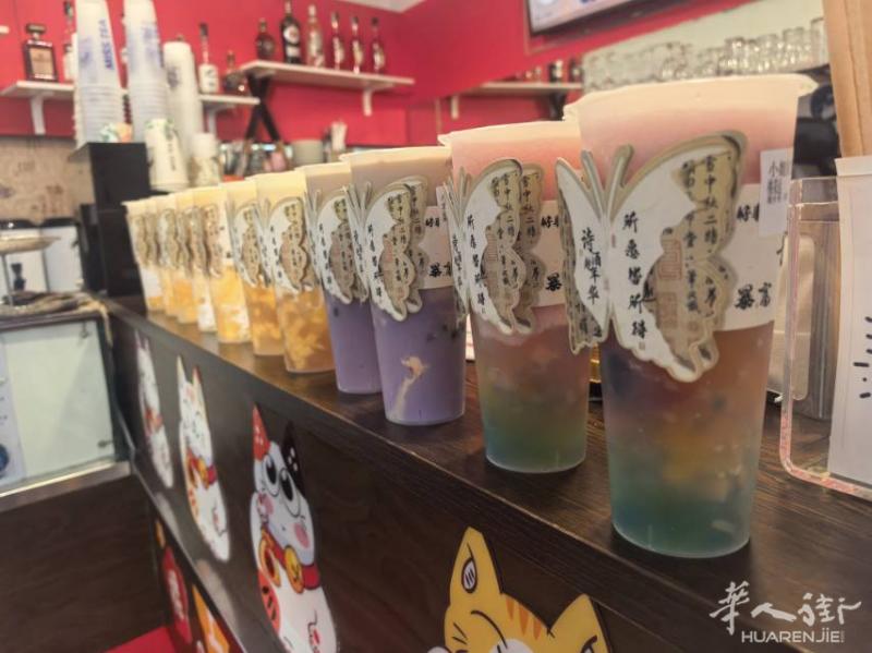 padova帕多瓦火车站附近 小姐姐奶茶店，招一位