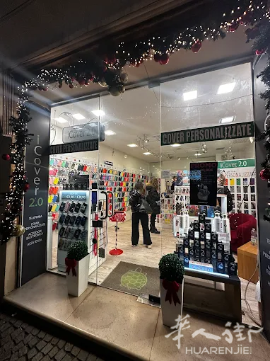 费拉拉中心 Via Mazzini 黄金地段精品店面转让