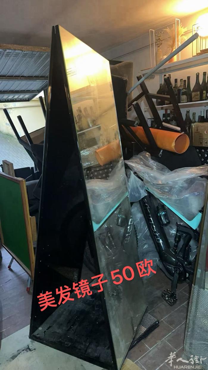 Prato自取