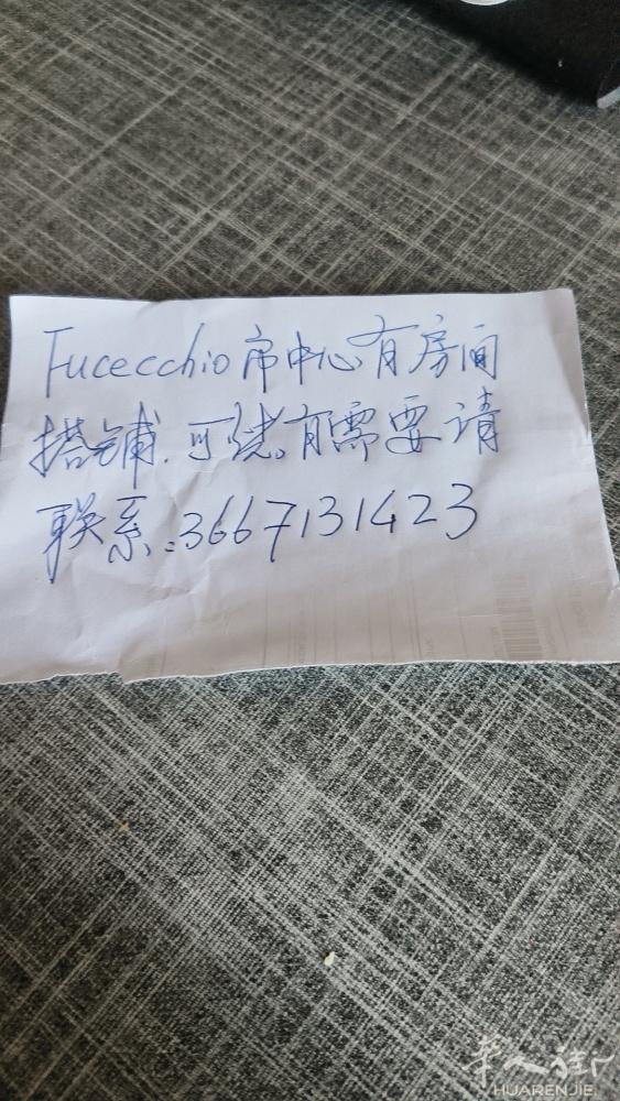 fucecchio市中心有房间搭铺，有需要的请联系3667131423