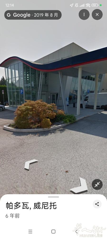 威尼斯附近寻找卤味师傅合作开店 夫妻优先，微信18051897338
