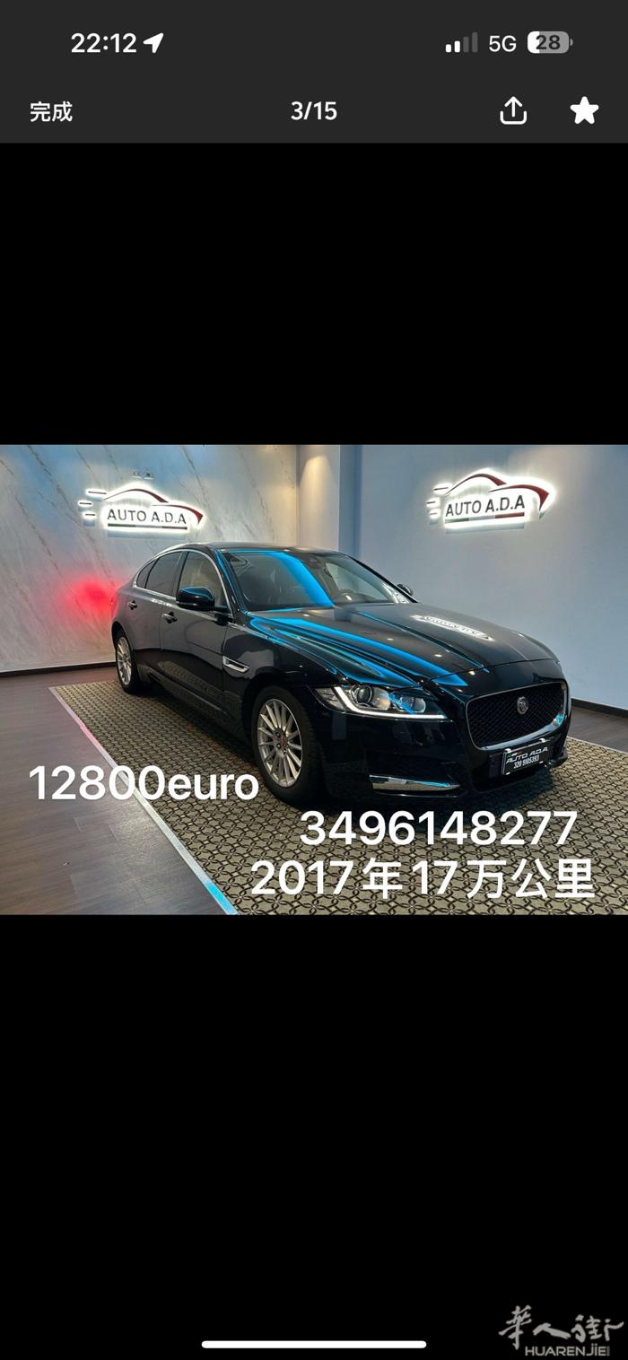 3496148277 需要联系谢谢