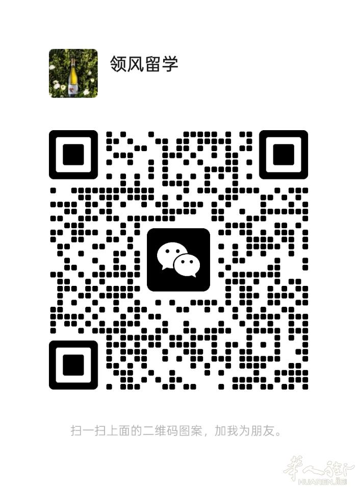 欧洲申根国旅游包签包机票，落地付款