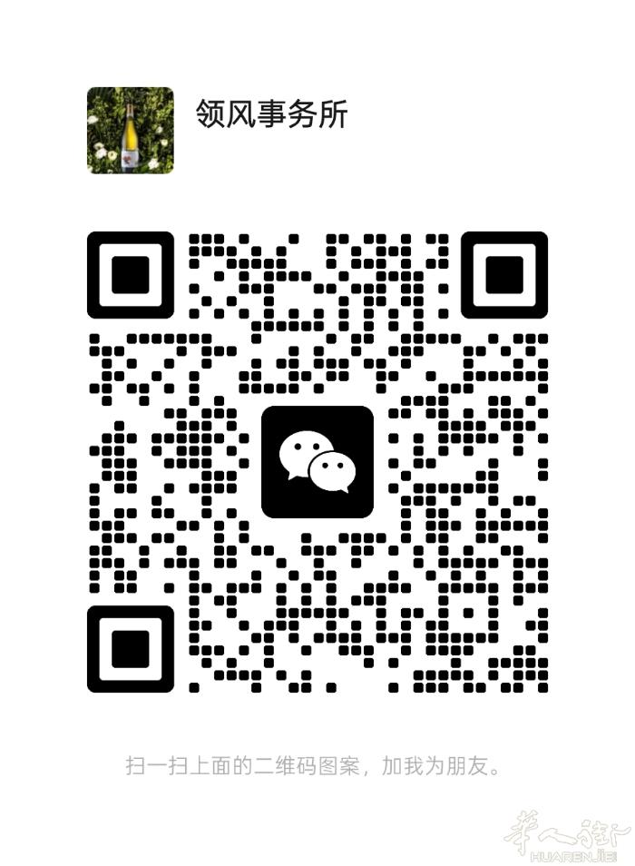 【意大利专业公证＋海牙认证一条龙服务】