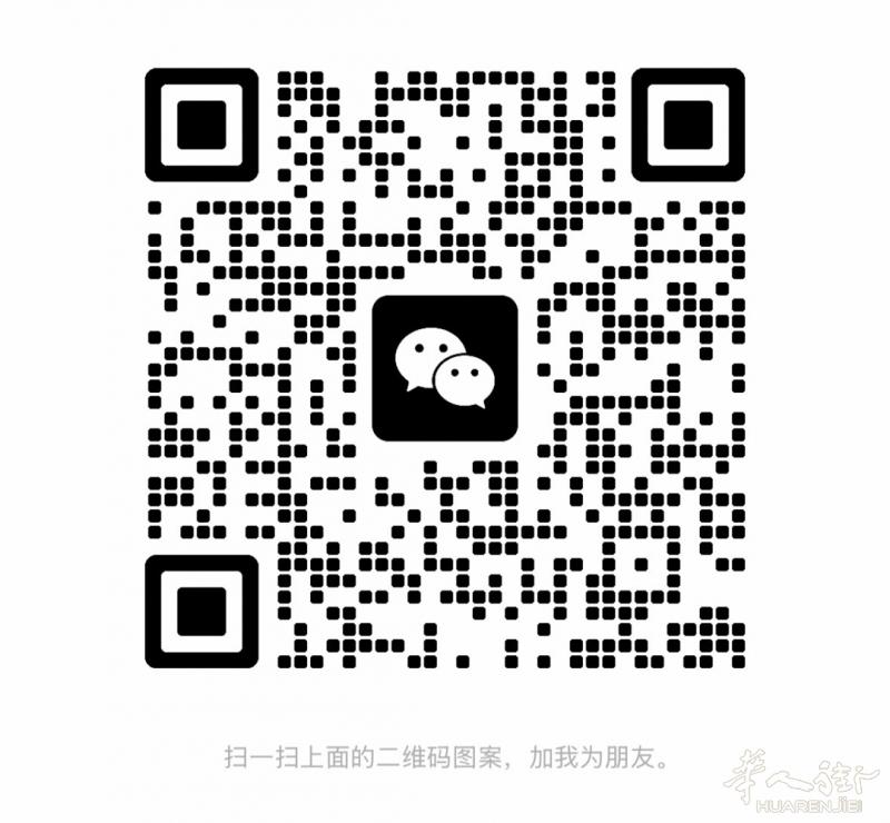 新医院附近半棉毛工厂急招一对车工 常年有货 上半年T恤为主 模特简单 住家3/4