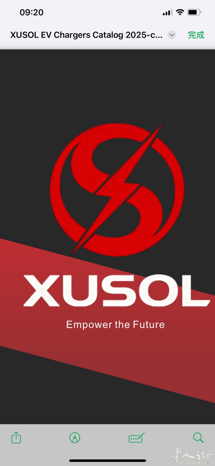 欧洲新能源汽车爆涨！本公司充电桩一秒一公里2026年马到成功 合作共赢