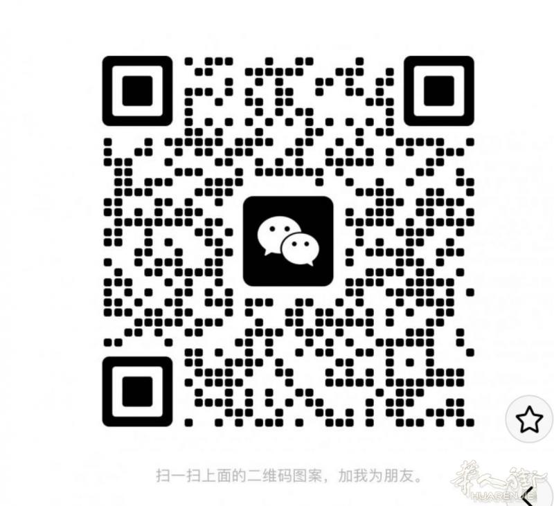 电工，安装照明灯 监控 线路 电气设备，

安装维