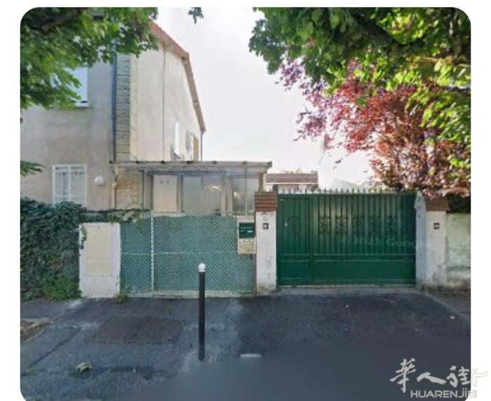 🇫🇷大巴黎94 vitry 本人已经租了两年，因孩子读书需要换房故帮房东找新