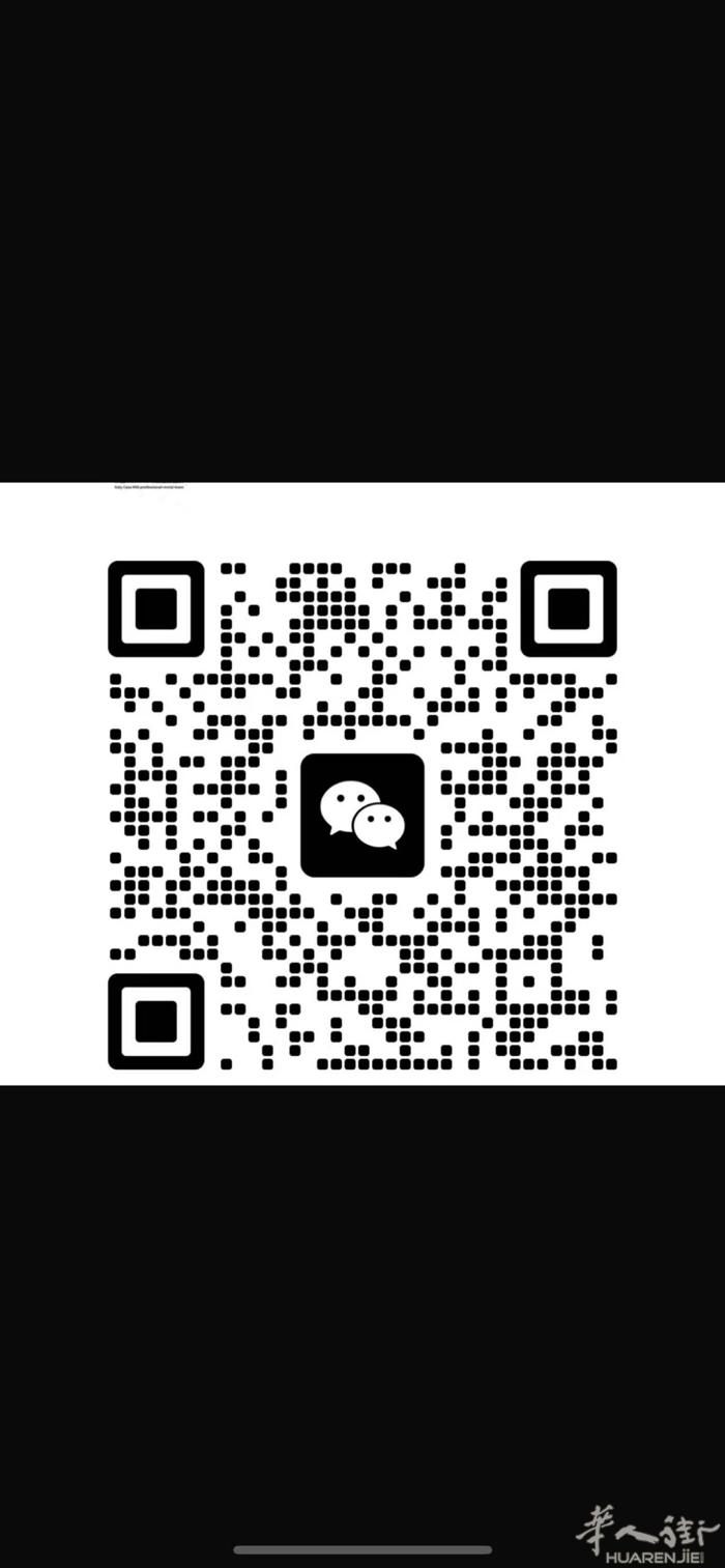 微信milanzufang001 【米理leo校区】方便米理leo户型：二室一厅