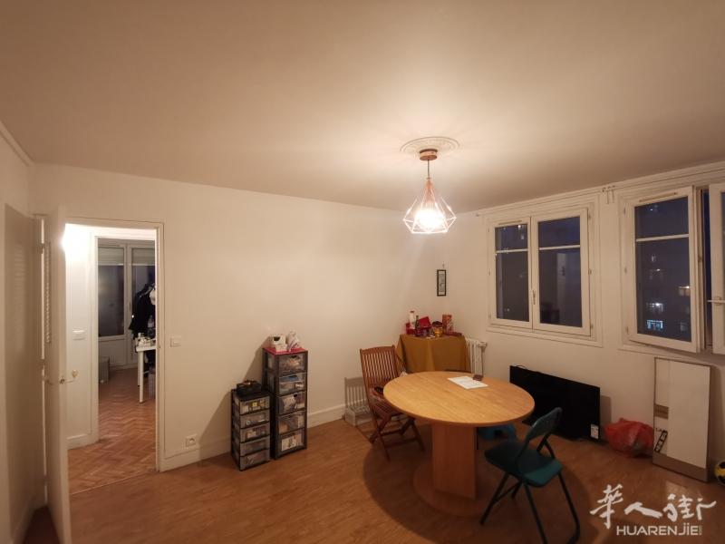 94 IVRY T9 TANG FRERES  A VENDRE APPARTEMENT 3 PIECES 55 M² CAVE