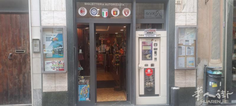 Ovada，Alessandria 出售烟草店  私人电话☎️：34045006