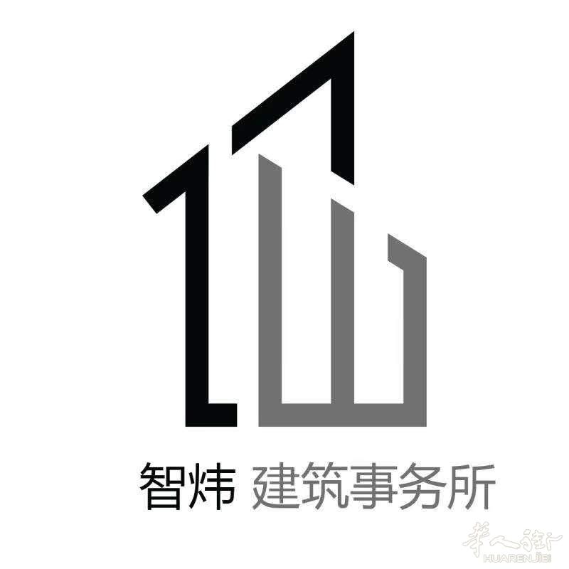 普拉托 智炜建筑事务所  招Architetto/geometra