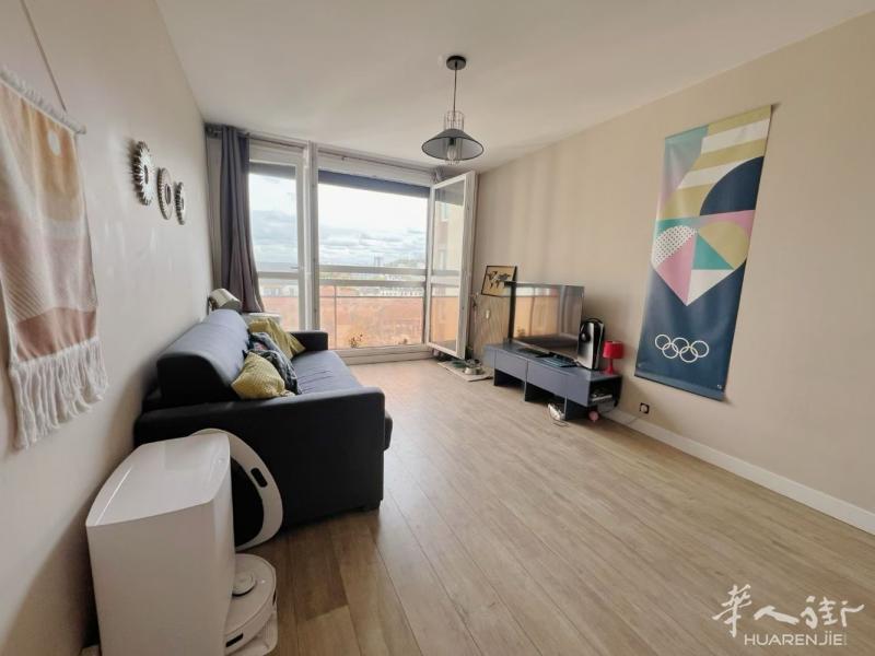 🏠93500 Pantin 43平一房一厅 + 地下封闭式车库 + 地窖  �
