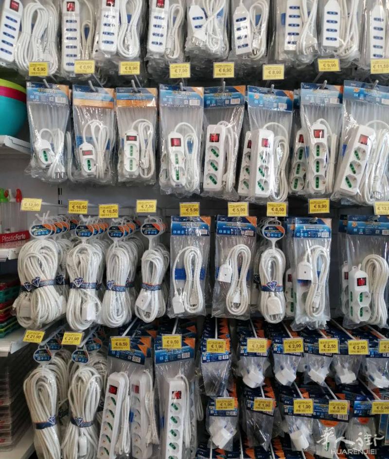 百货店低价转让有兴趣可以联系3281978708