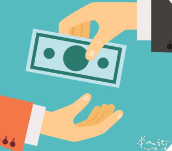 finanziamento prestito tra privato