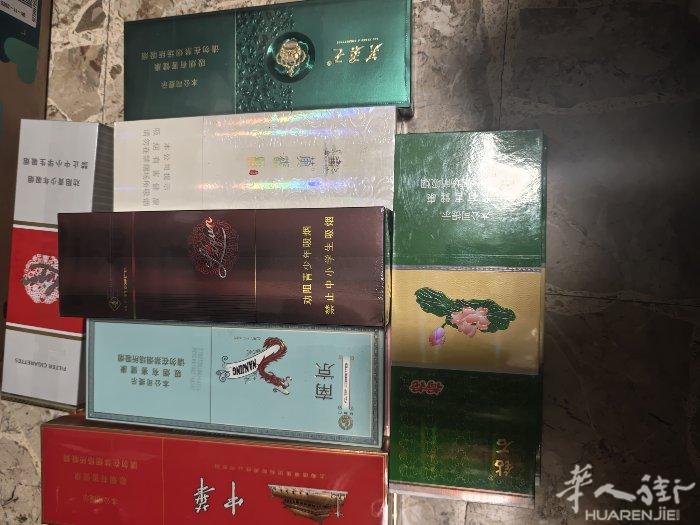 mestre 出售中国烟  需要的加微信 xitaotao371