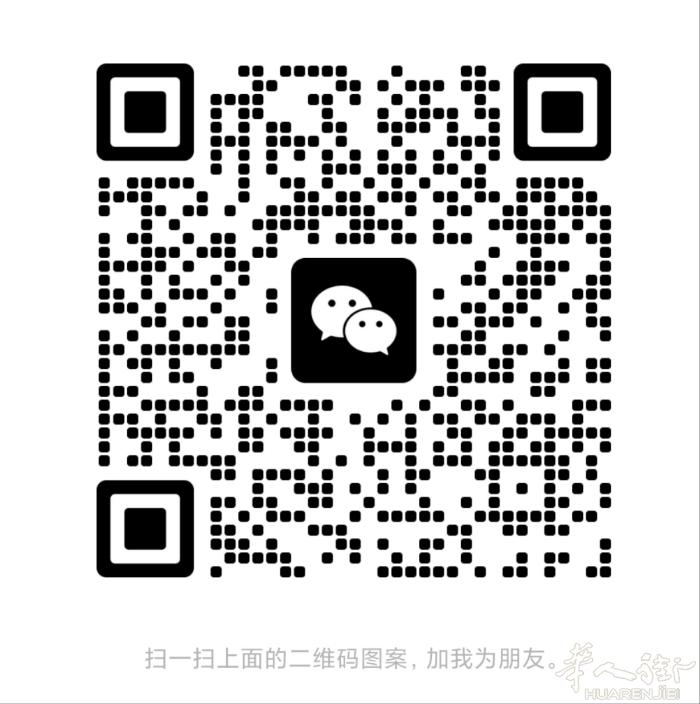 【招合作伙伴】AI/影音订阅推广 | 零门槛 零风险
