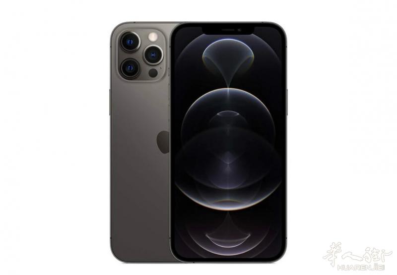 - ⁠iPhone 12 pro max 550€