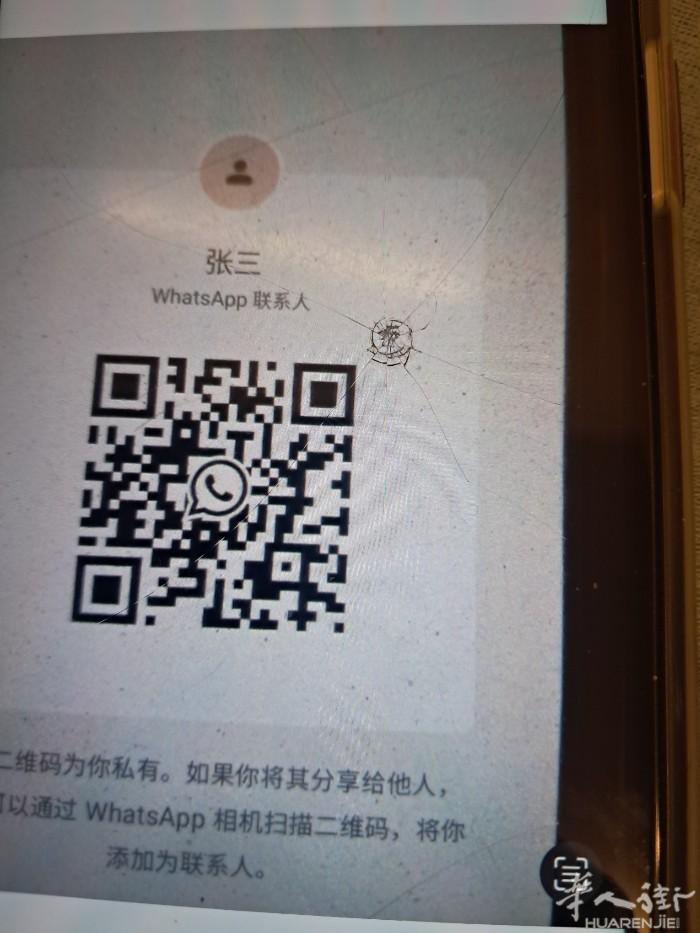 本人42岁，体力强，专业运动员体格，有工地杂工工作经验和中餐馆切配经验，也可以做