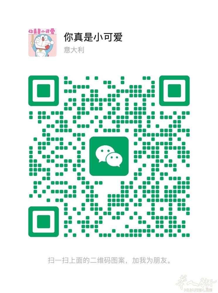 出各种中国烟 微Dxk802321