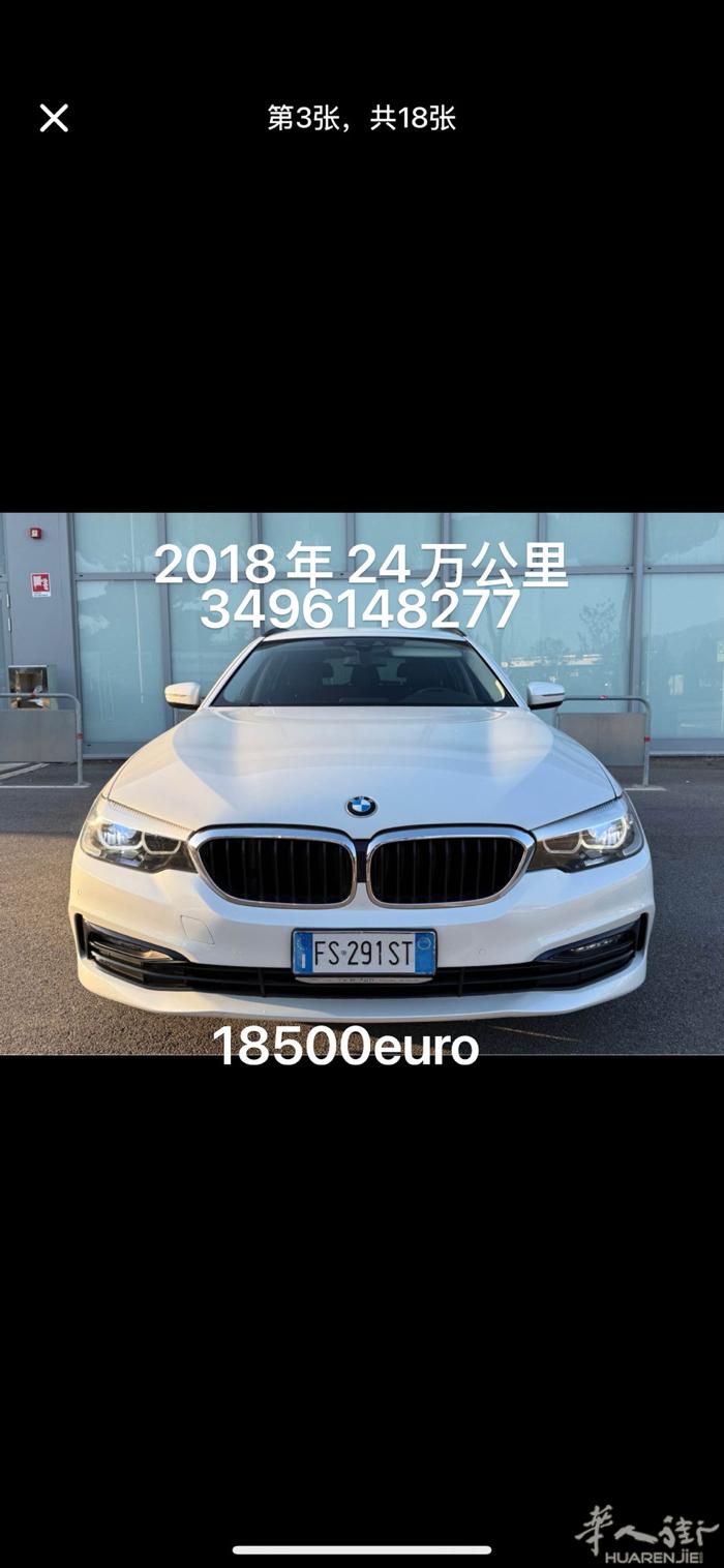 396148277