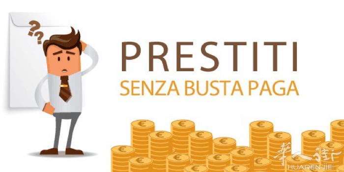 prestiti senza busta paga. minimo 50,000