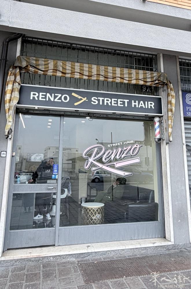 老外理发店转让 装修新，地理位置优越，附近多家大型超市，因为合伙人走了转让，地址