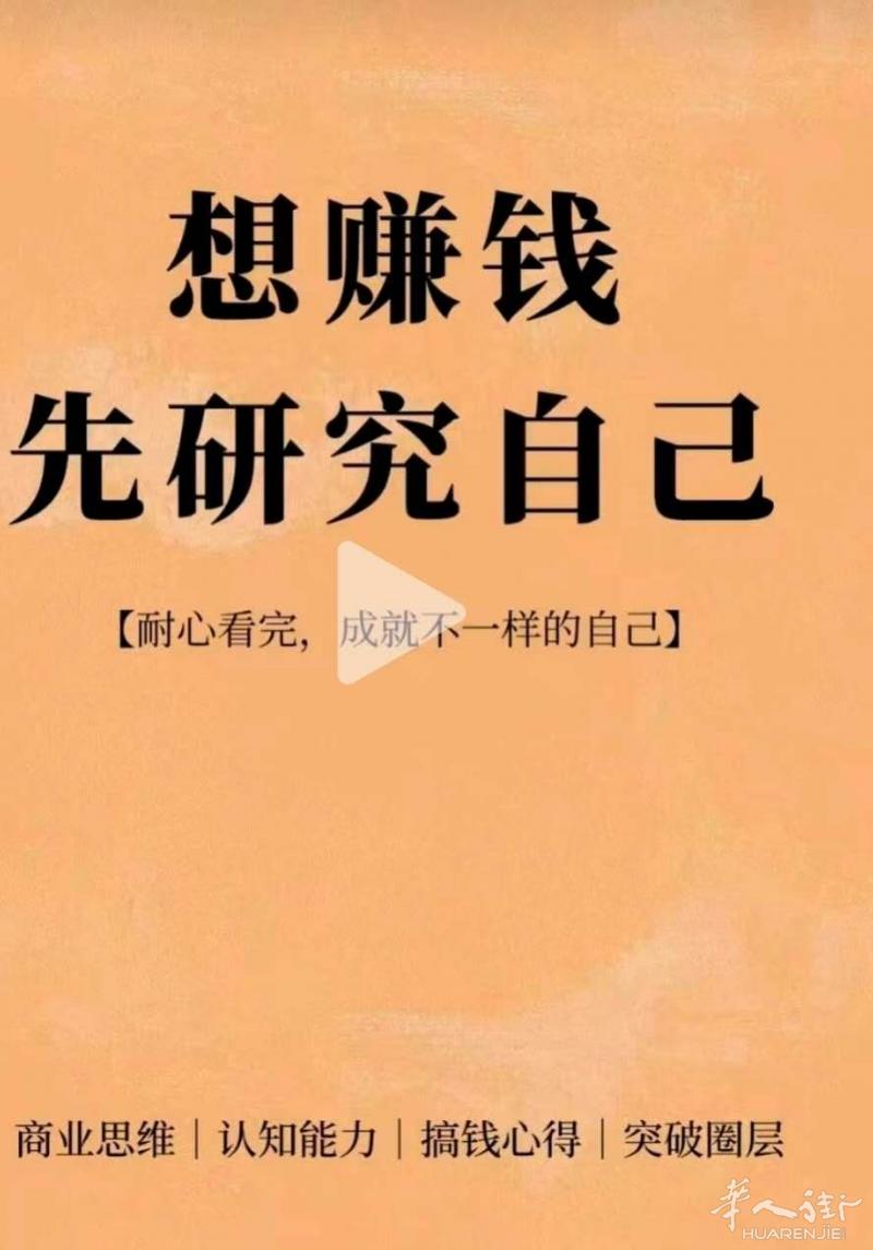 我求职意向：寻求工厂或公司样衣模特岗位，修改店也可以，发挥专业所长，共筑时尚新篇。